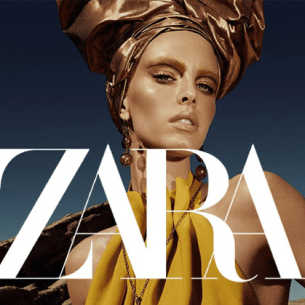 Zara: A Fashion Revolution with Timeless Style and Innovation